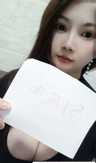 白云桔子
