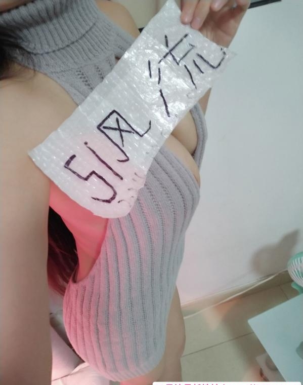 美腿美胸小琪 1