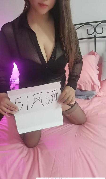 浦东肤白E奶小姐姐 1