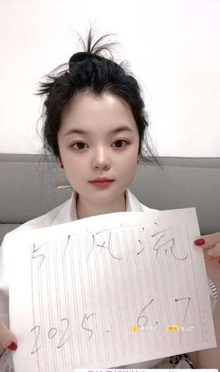 西湖小小口活好 1