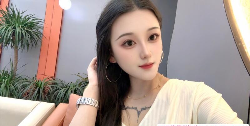 城西小迷妹 1