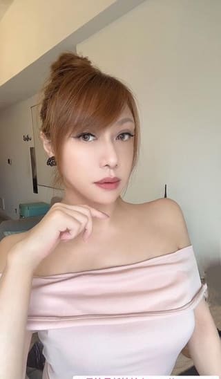 越秀璐瑶