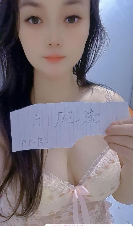 性价比苗条少妇 1