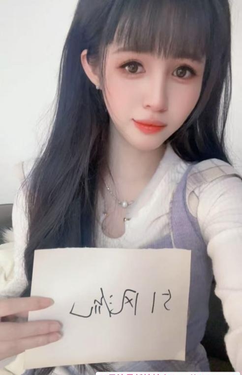白云叮当 1