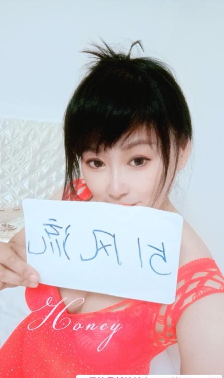 杭州莞式服务熟女 1