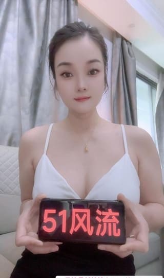 上城小泡芙