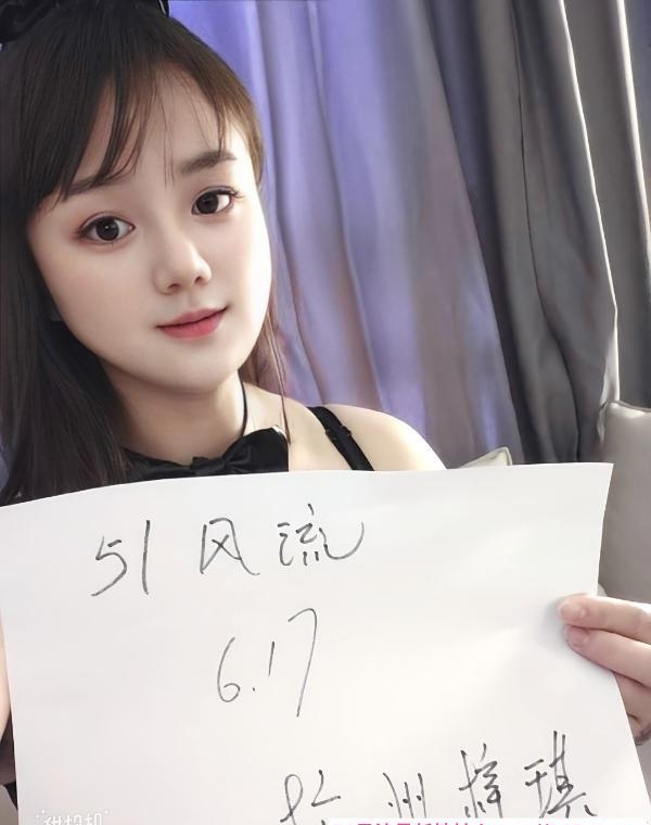上城区小骚女梓琪 1