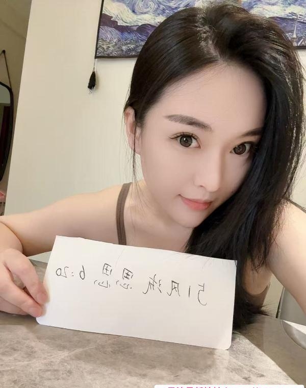 闵行妹子思思 1