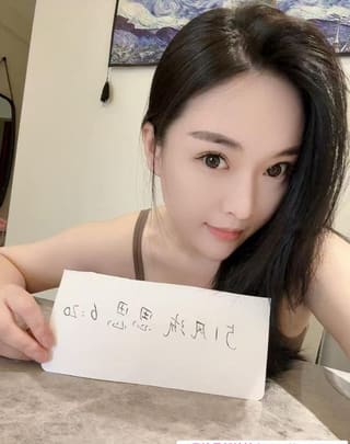 闵行妹子思思