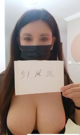 分钟寺乳神小乔少妇