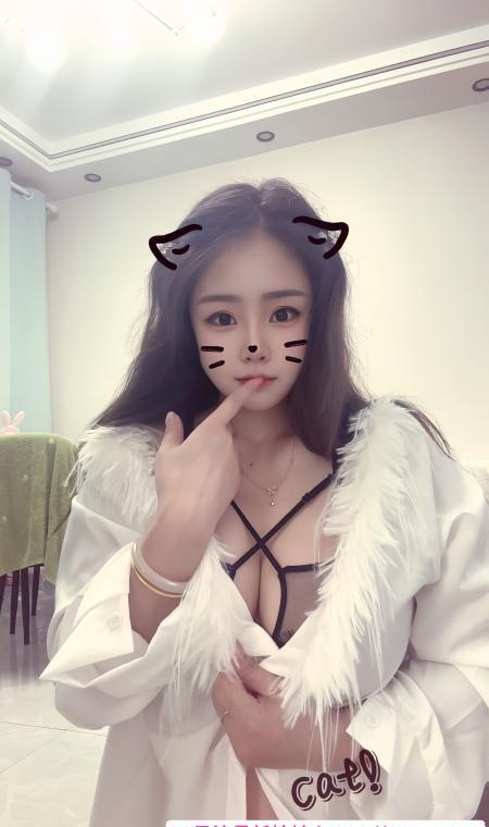 徐汇性感大白兔暮暮 1