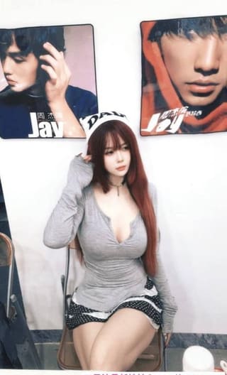 拱墅腰细胸大馨菲