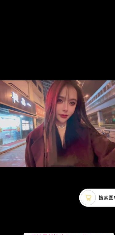 邂逅美女瑶瑶 1