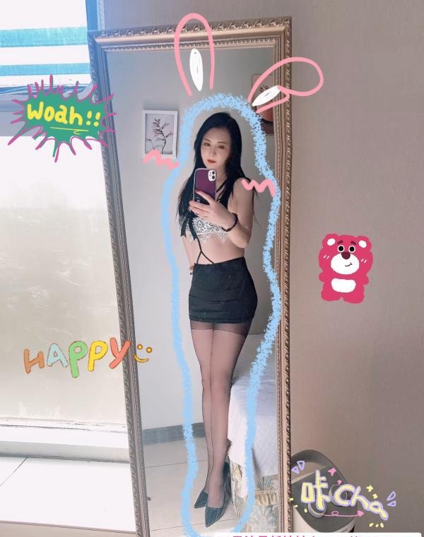 大长腿b巨紧的姐姐 1
