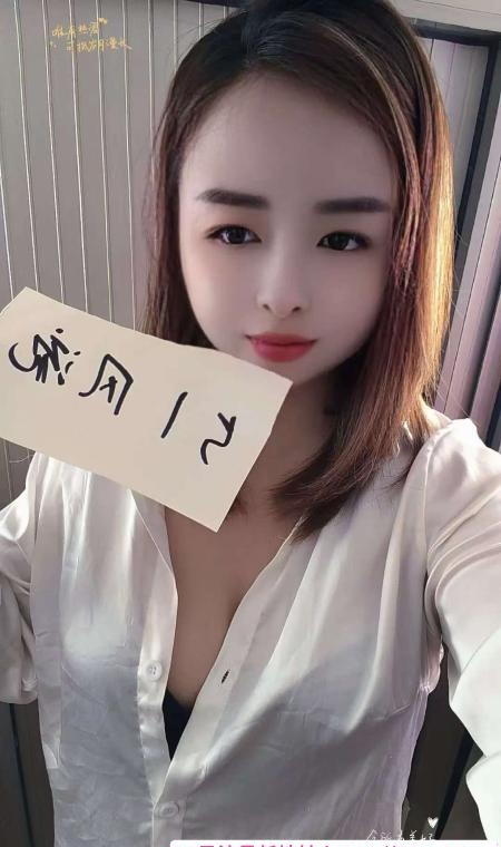 松江大波少妇 1