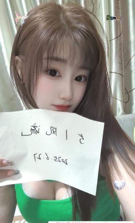 沙区雪儿 1