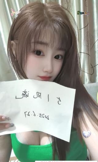 沙区雪儿