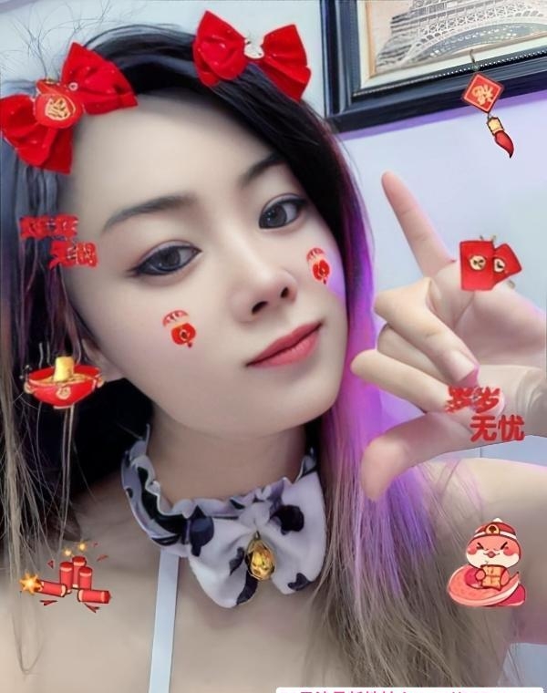 江北风骚美少妇婉儿 1