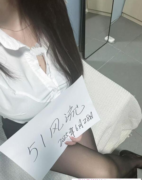 福田可欣体验 1