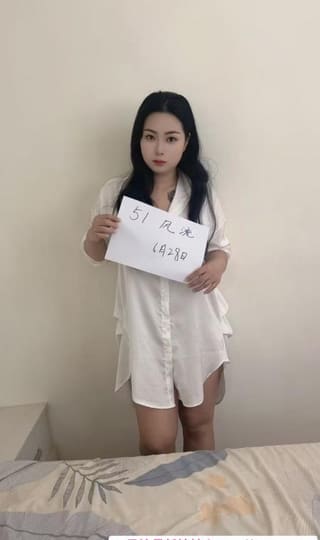 巨乳芊芊