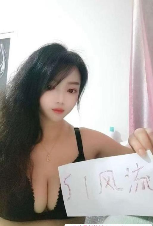 汉口大胸少妇 1