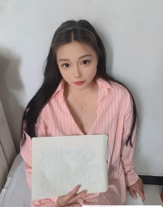 河东月月小骚妹