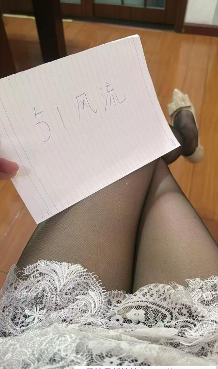 黑丝骚姐姐 1