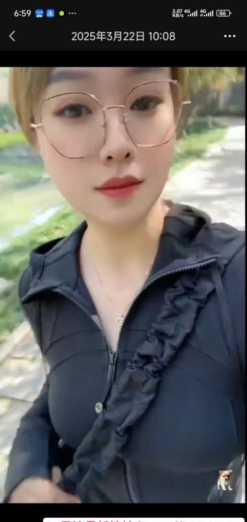风骚眼镜姐 1