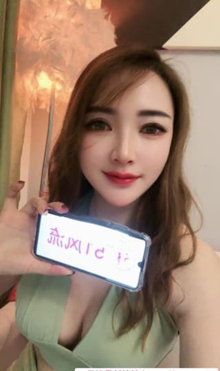 风骚少妇