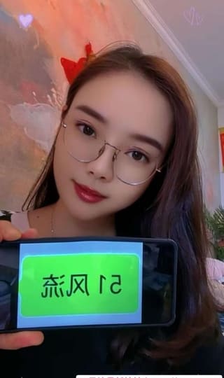 性感知心大胸静儿