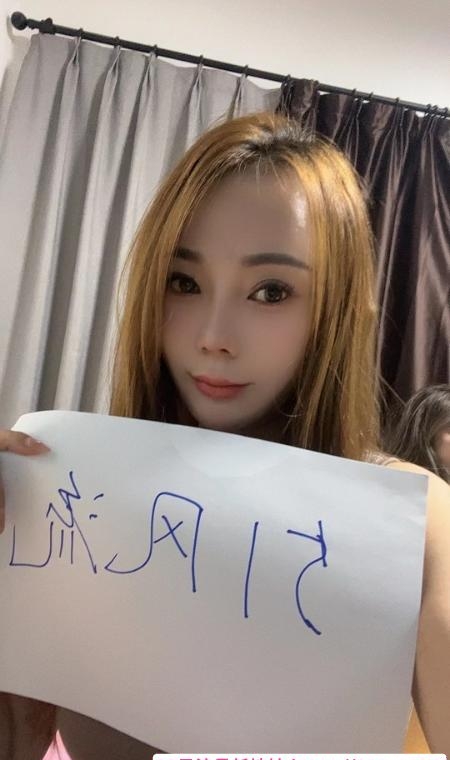 白云骚姐姐佳佳 1