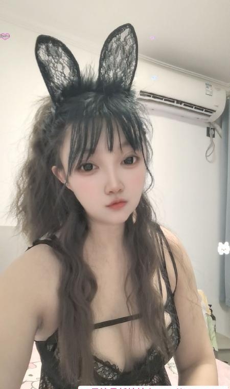 服务系御姐沐沐 1