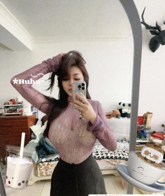 巨乳李大包子 1