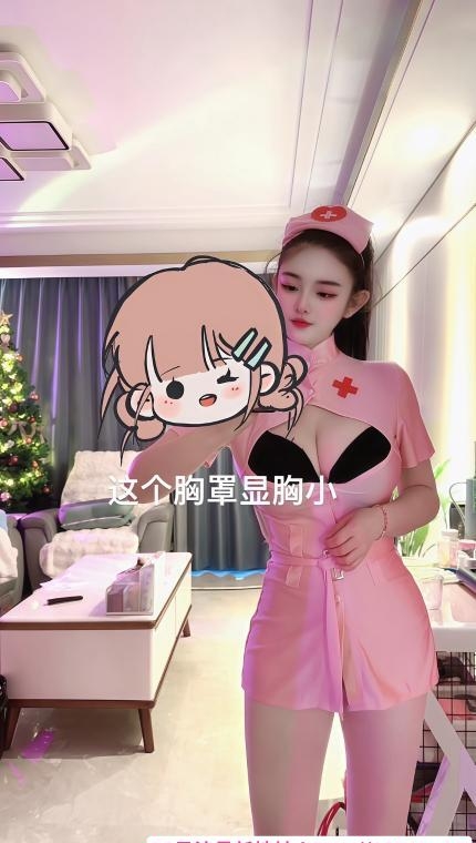 萧山巨乳萝莉 1