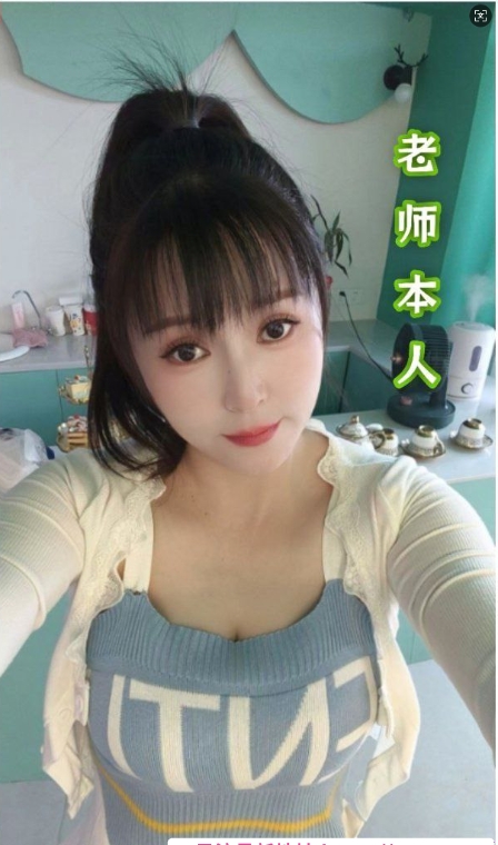 E奶少妇罗湖馨梦 1
