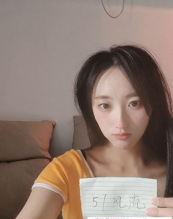 罗湖小腰精小芸 1
