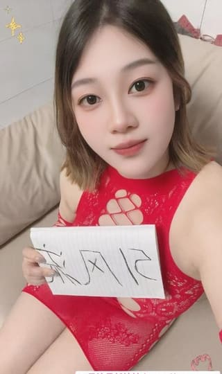 拱墅E奶巨乳美少妇