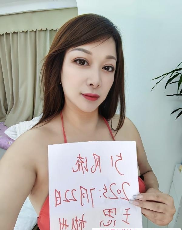 拱墅毒龙少妇王思 1