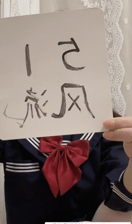 洪山子涵 1