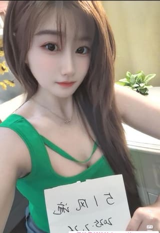 沙区雪儿