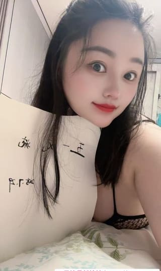 巨臀丰乳妹