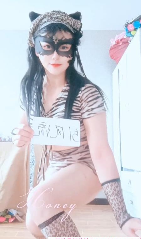 萧山艳舞女郎 1
