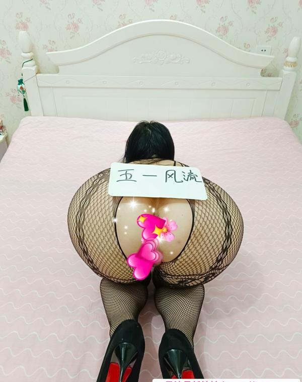 拱墅三通御姐 1