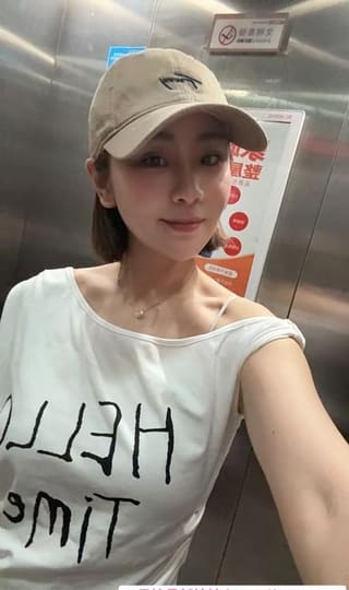 海珠邻家美女