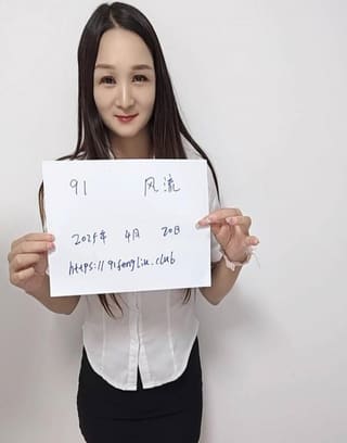浦东风骚柔式服务丹丹