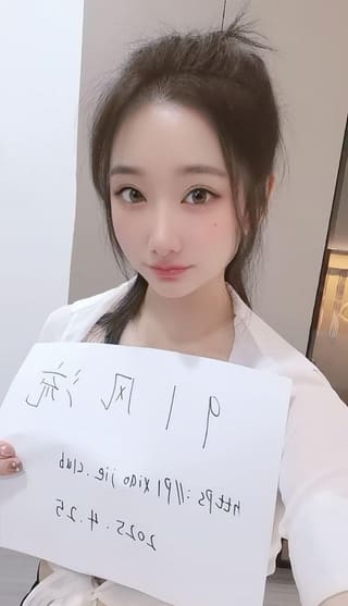 白云大长腿嫩模新人下海