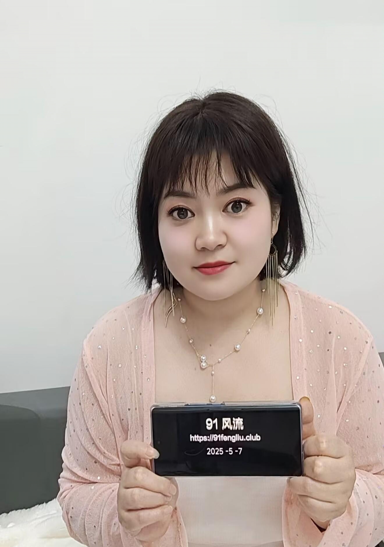 奉贤大眼睛风骚若灵 1