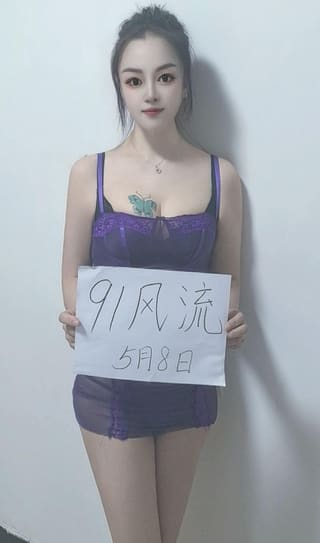 拱墅骚浪少妇