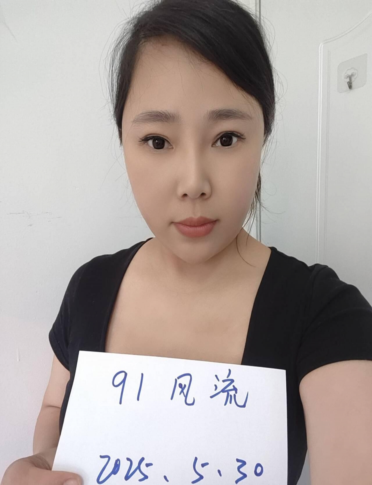 浦东川沙微胖少妇 1