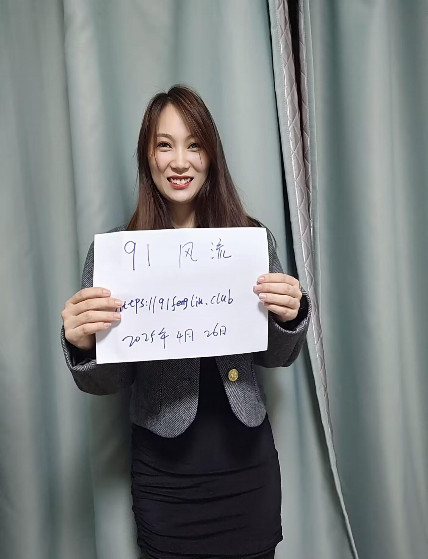 杨浦区清纯服务系婉清 1